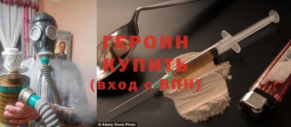 кокс Алексеевка