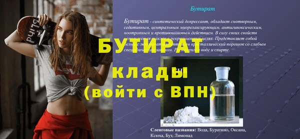 ешки Алексин