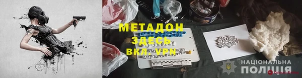 ешки Алексин