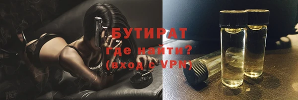 кокс Алексеевка