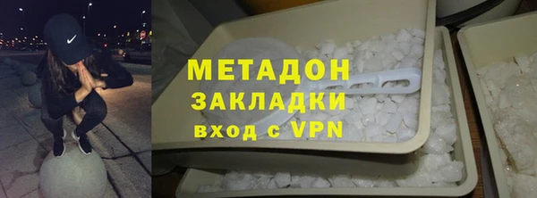 мескалин Алзамай