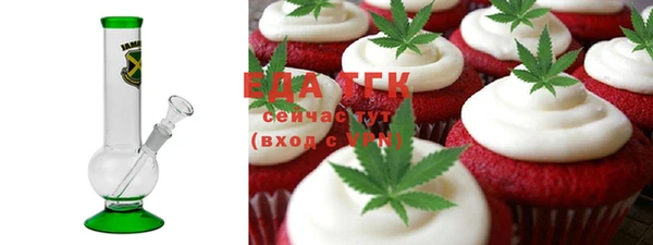 ешки Алексин