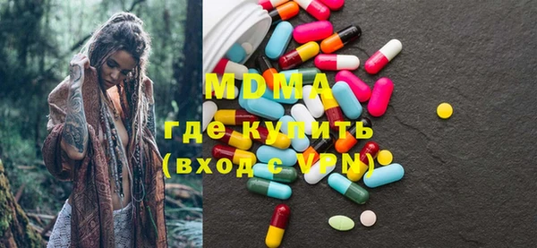 кокс Алексеевка