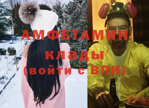 кокс Алексеевка