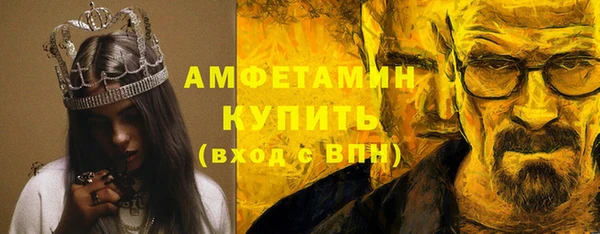 кокс Алексеевка