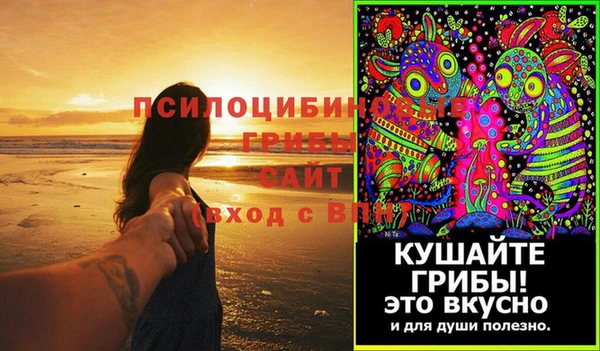 мескалин Алзамай