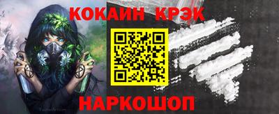 сатива Обь