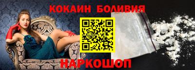 прущие крисы Обнинск