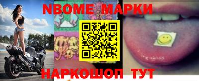 прущие крисы Обнинск