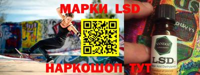спайс Нягань