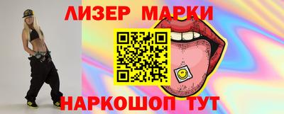 прущие крисы Обнинск