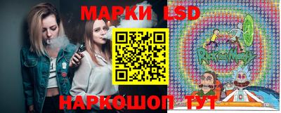 прущие крисы Обнинск