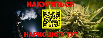 спайс Нягань