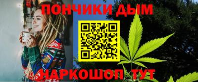 прущие крисы Обнинск