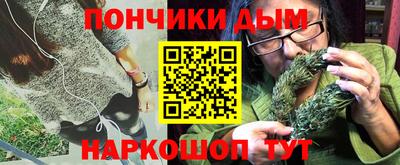 прущие крисы Обнинск
