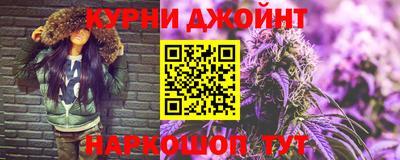 спайс Нягань