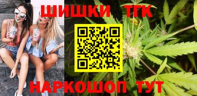 сатива Обь