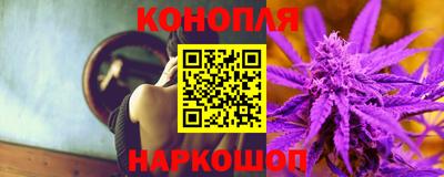 прущие крисы Обнинск
