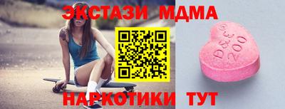 сатива Обь