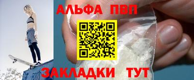 спайс Нягань