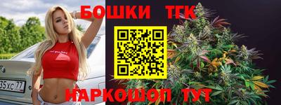 сатива Обь
