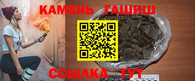 прущие крисы Обнинск