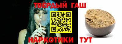 сатива Обь